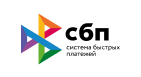 Система Быстрых Платежей