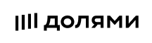Долями